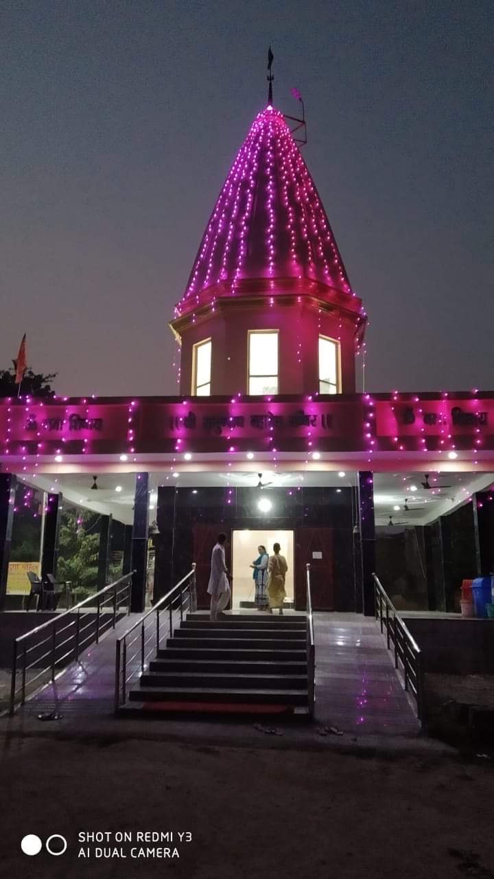 रात्रि में मंदिर