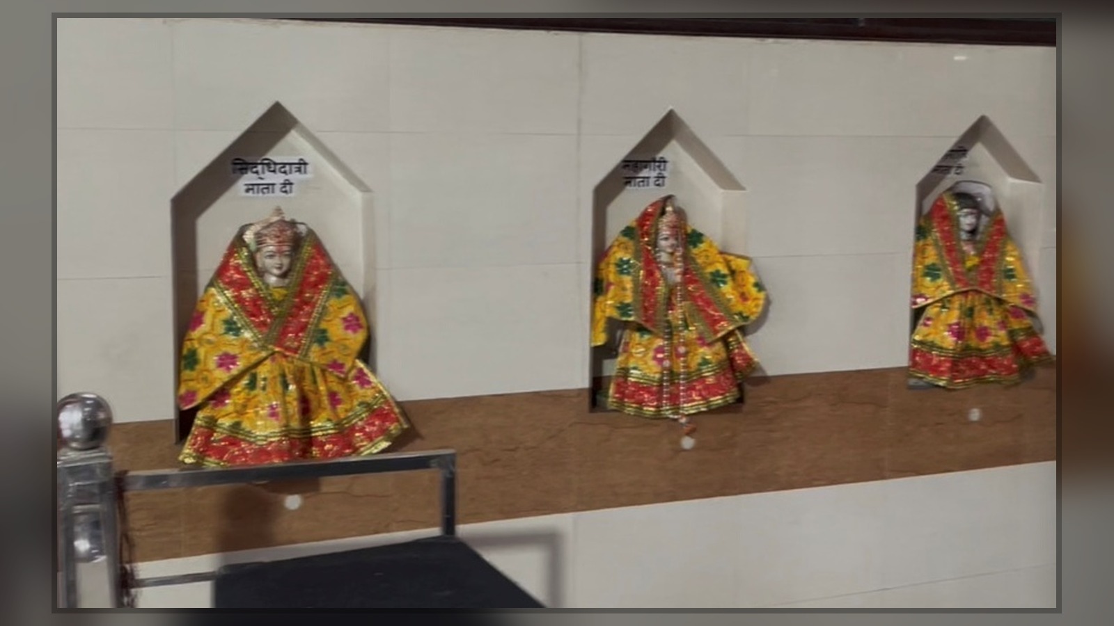 देवी प्रतिमाओं के दर्शन