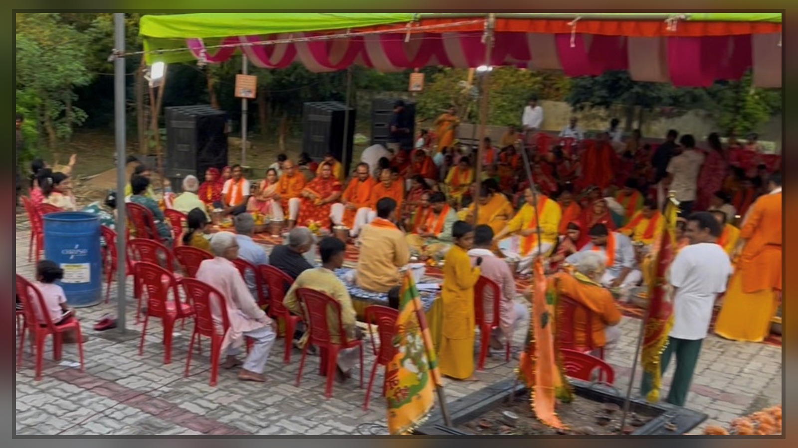विशेष धार्मिक आयोजन