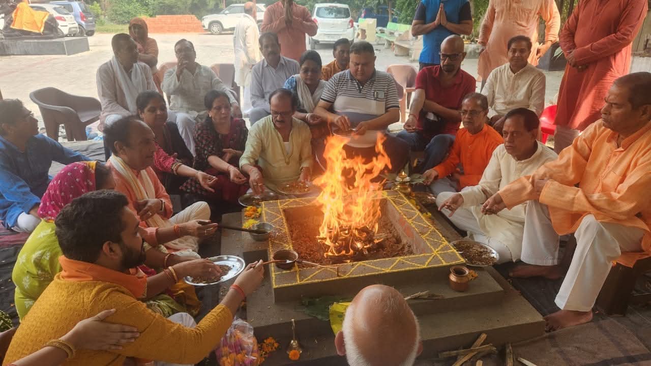 हवन एवं विशेष अनुष्ठान